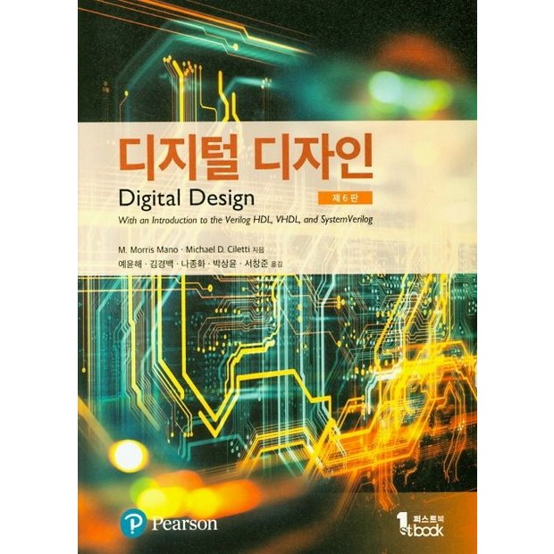 dcfe4912e1fa30e1d32d8c658389d473d48ef7e8991c50547b9adee39b40.jpg