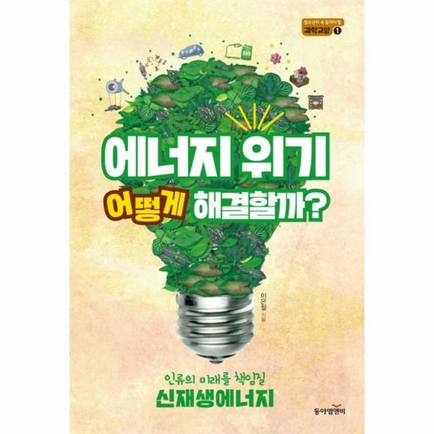 500d519db4d16a19bb8200e910a97d3d3ff62f45976cd24405a6f5cd4ac3.jpg