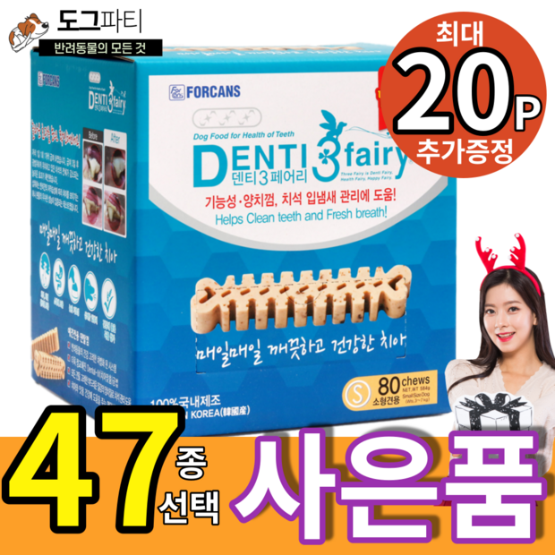 7ffe55565033b967a146ef00cf8941b54cd739d82f9fcf7db002a76bb5bb.png
