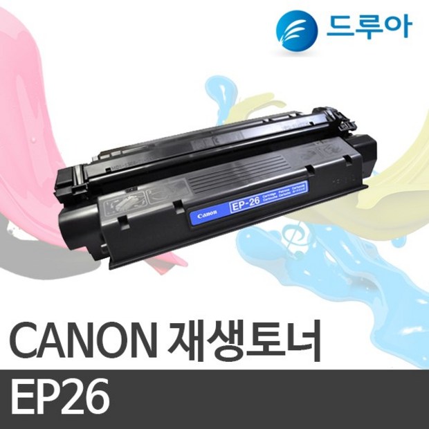 6e3fadf0-d0d4-4af7-b503-fbe28097ec80.jpg