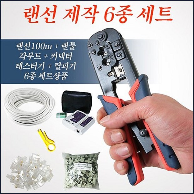 b6542048-a7fa-4da3-9aaf-ac0baf50a267.jpg