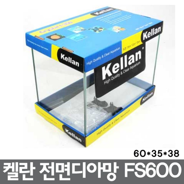 ff63e421-a458-45fd-a38d-eab6a6687a55.JPG