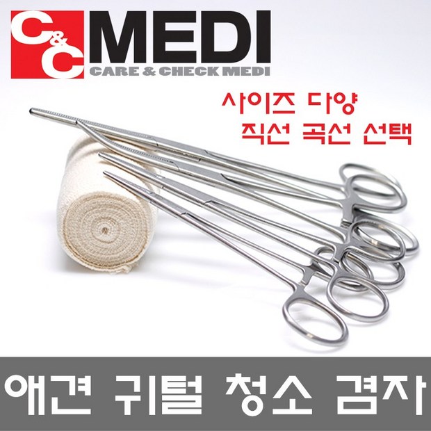0d1da9a5-4798-4bcd-8208-80e74e0d717b.jpg