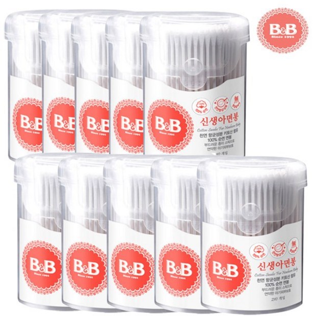 bfe4cb9d-1e8e-4ef9-bb26-90e312e07826.jpg