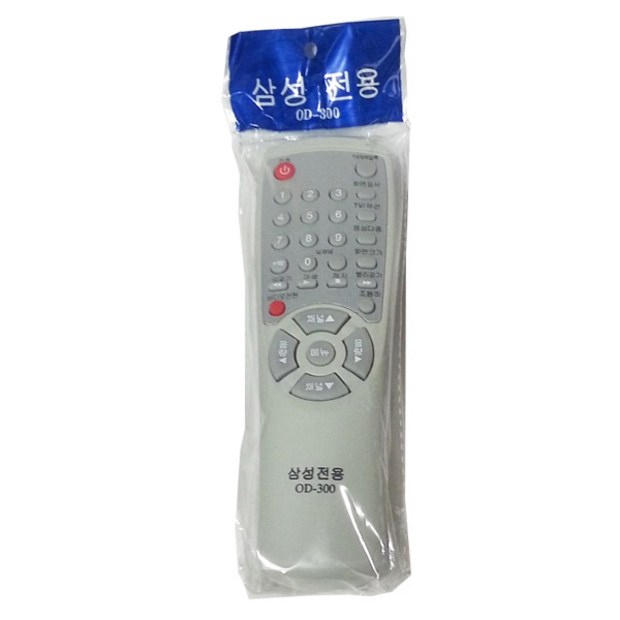 2e45cdf2-0361-4eee-ab8d-964b0be93329.jpg