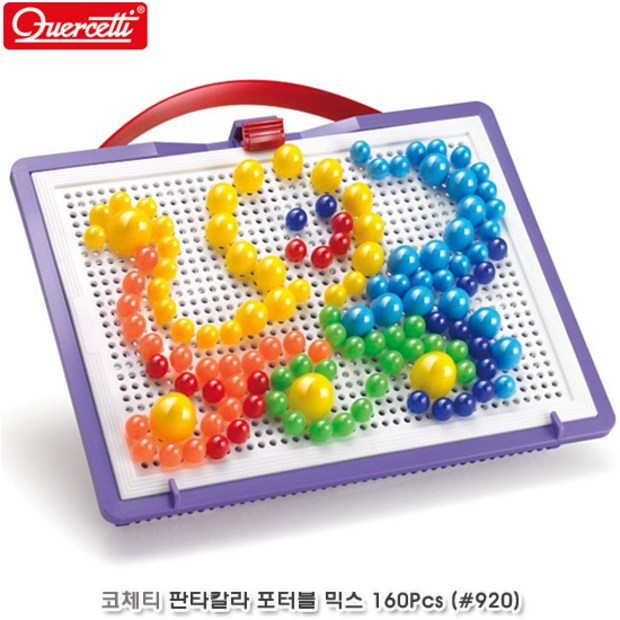 d1a334e4-adb4-441f-844a-c9a1b3cd028c.jpg