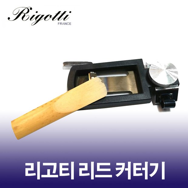 ceec6132-3001-4a16-a6a9-0ee0e2770c54.jpg