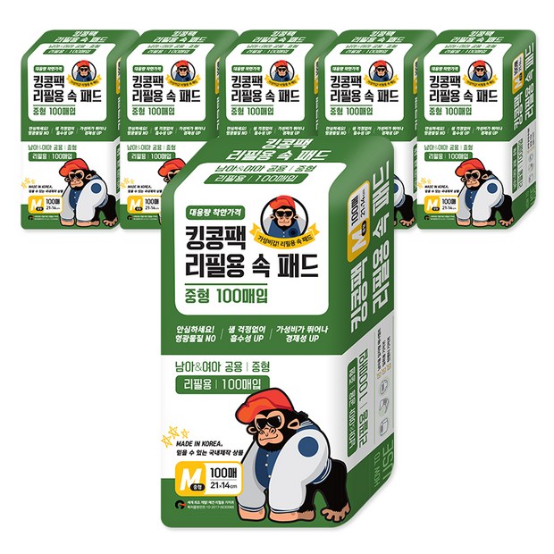 d9300ef1-150a-4ecd-8ea0-98a3b37e05df.jpg