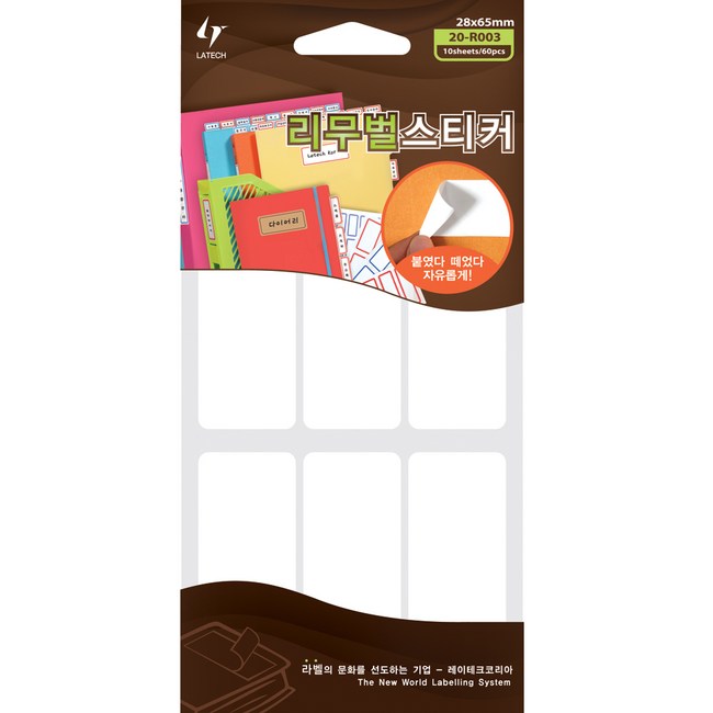 d845dd1f-6af4-4a07-bf95-1c82a789a910.jpg