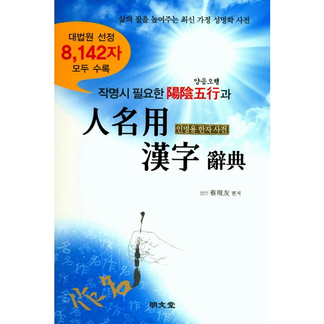 142132043b97f6399a3ac23a73aa2b09cd78a8d78ede02c86c0079ae7f8f.jpg