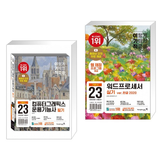 6bf24f972a613ffed2ed701de9eb7001e0ed2005fb1575fad8b557ccdee2.jpg
