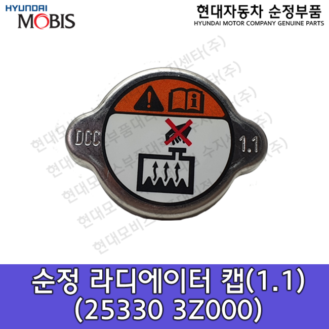 53e0bc7e31c7ac043b9137b45564ba34cc7bfeed3b7c0dc21a49fef5614a.png