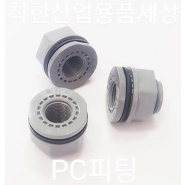 140e5930c3288f103ca4309a146a1d7044e1590cd597e3376fdb6578dbd2.jpg