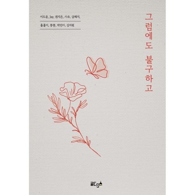 effa750dd07c76a11cdcbf8cc320cbfd3ae63aa476d6b6ffb2b9f11d4738.png