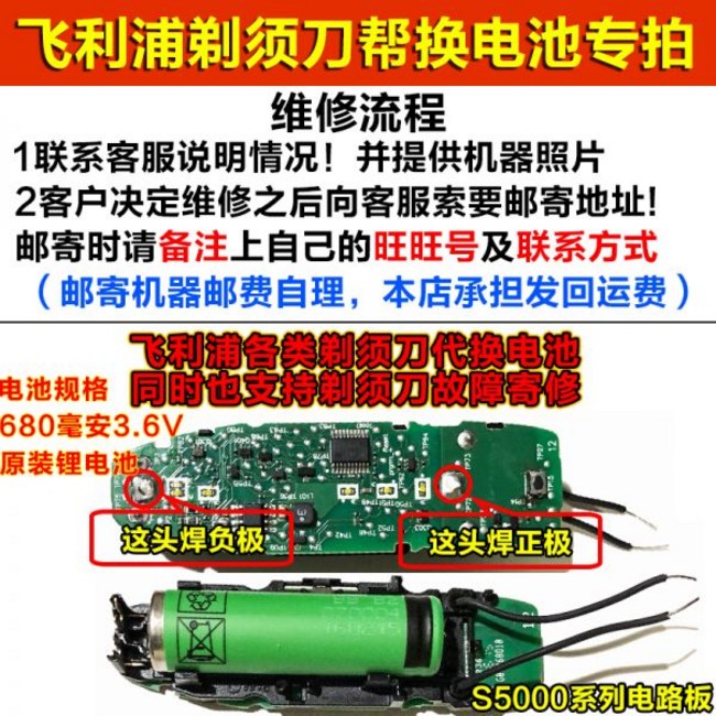 8dfbc68d2d76b8b5caf0d073b95867b00fae9ef92dbbf6b127769fae90aa.jpg