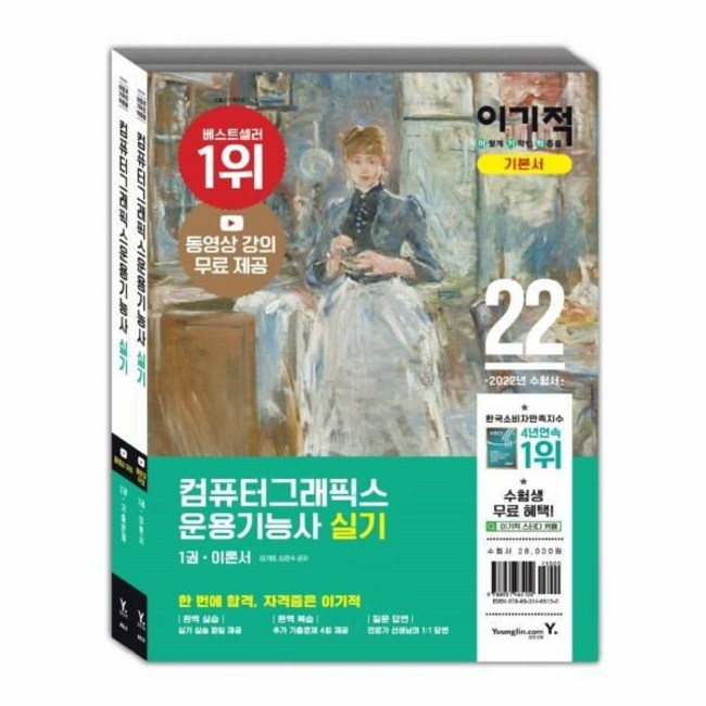 cd97137cf02eb35bf6329de3eb4875ee8614bef7d226882772ad85f373a0.jpg