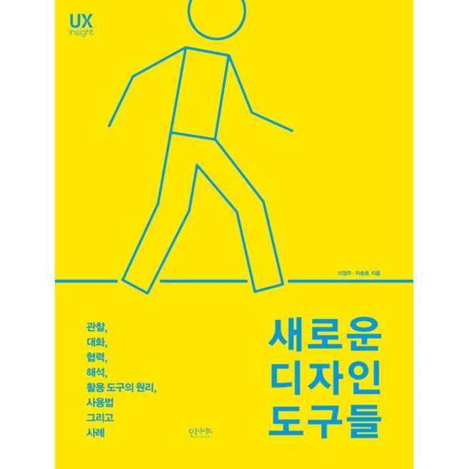 추천2 R9 새로운 경험을 선사하는 최고의 선택 상세