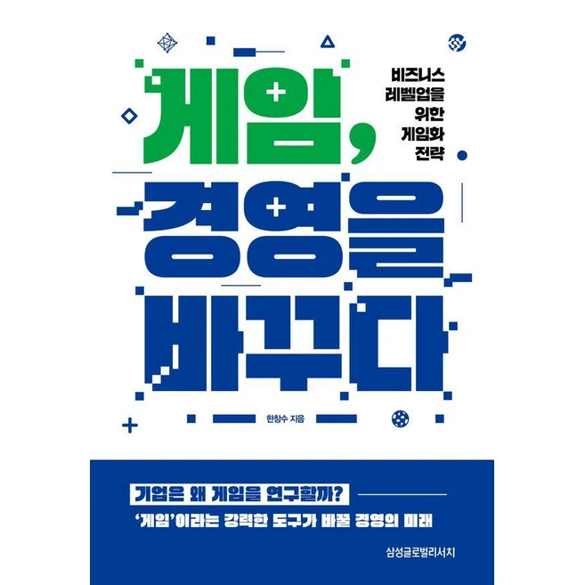 추천10 rd21gs 인기 상품 당신에게 딱 맞는 제품 찾기
