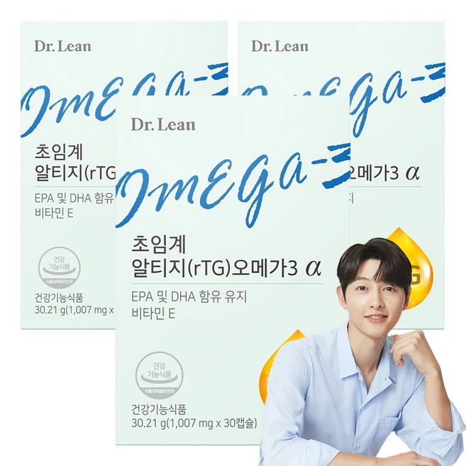 추천9 레가 p3