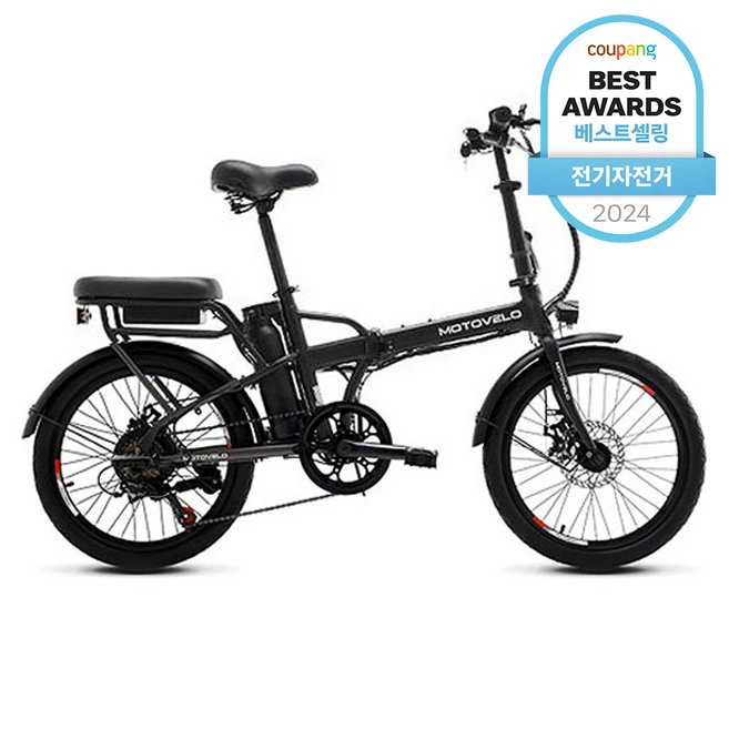 모토벨로 TX7 DUAL 전기자전거 350W 36V 5.2Ah, 스틸, 블랙