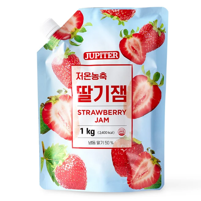 추천1 잼리