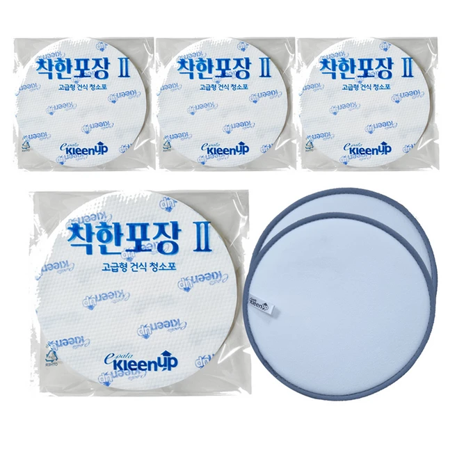 추천5 에브리봇 엣지 중간패드