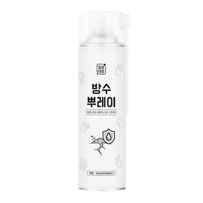 추천2 노트북 방수 스프레이