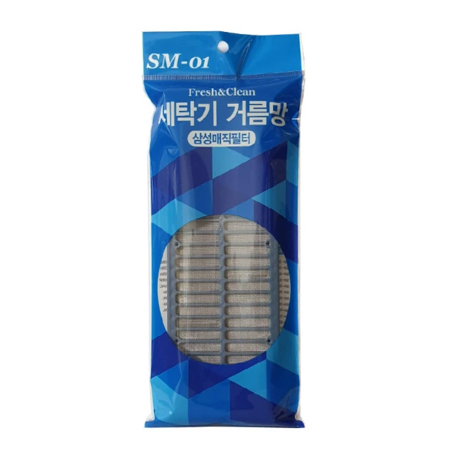추천2 W20WZN 상품