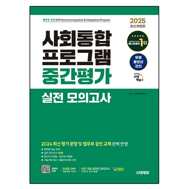 추천4 AS199DWA 기능  총정리