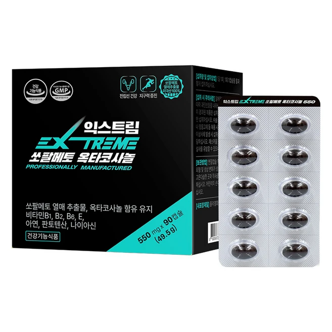 익스트림 쏘팔메토 옥타코사놀, 90정, 1개