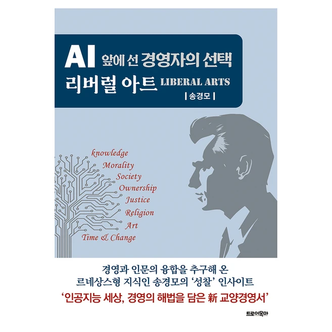 추천9 R9 새로운 경험을 선사하는 최고의 선택 상세