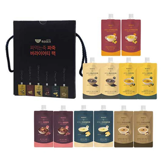 추천5 베이비본죽 후기1