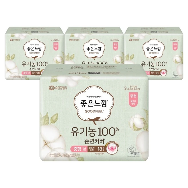 추천1 m874gbb451 제품 당신의 생활을 바꿀