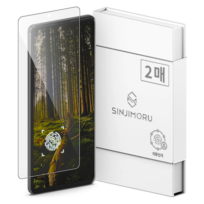 추천1 핸드폰 a 51 5g 갤럭시