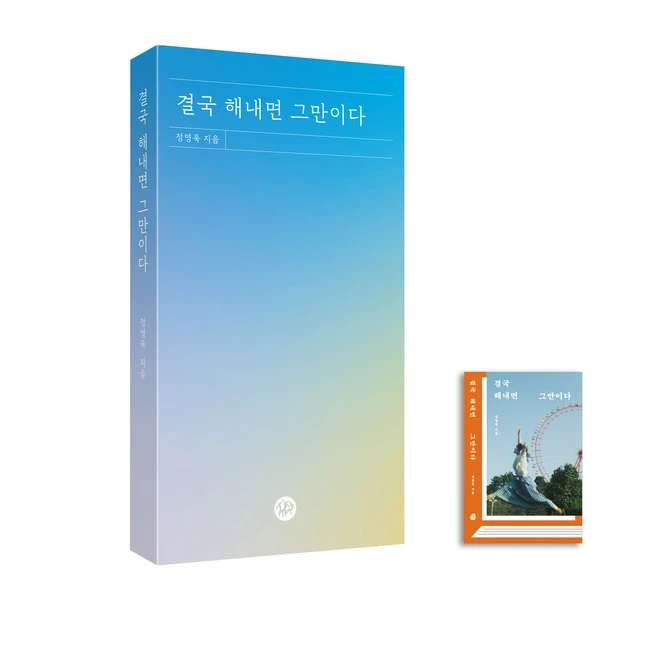 추천3 WL21REZU 제품 당신에게 딱 맞는