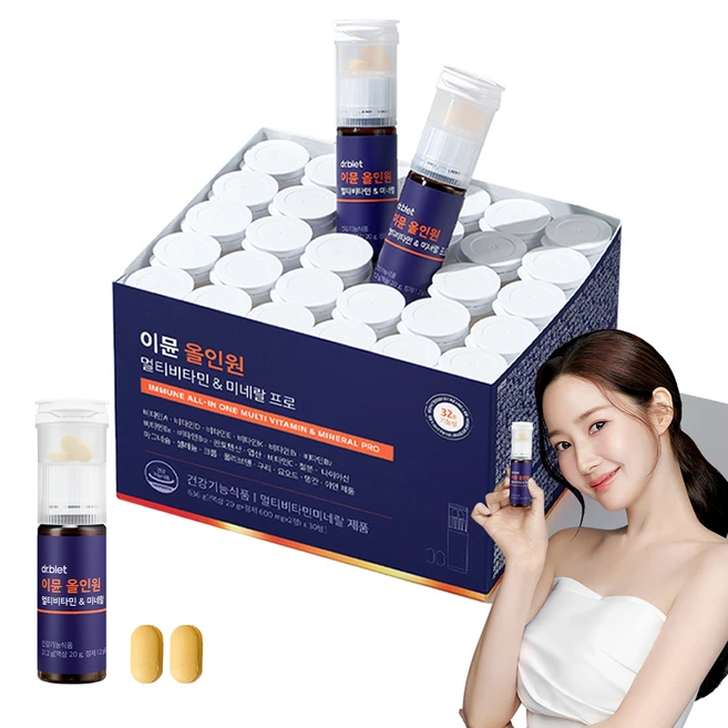 추천4 올인원 프로