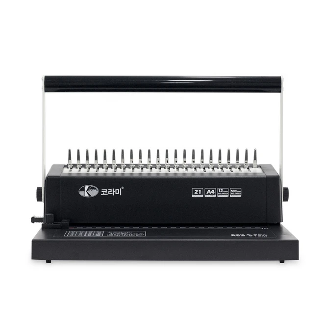 추천9 kwb-w20
