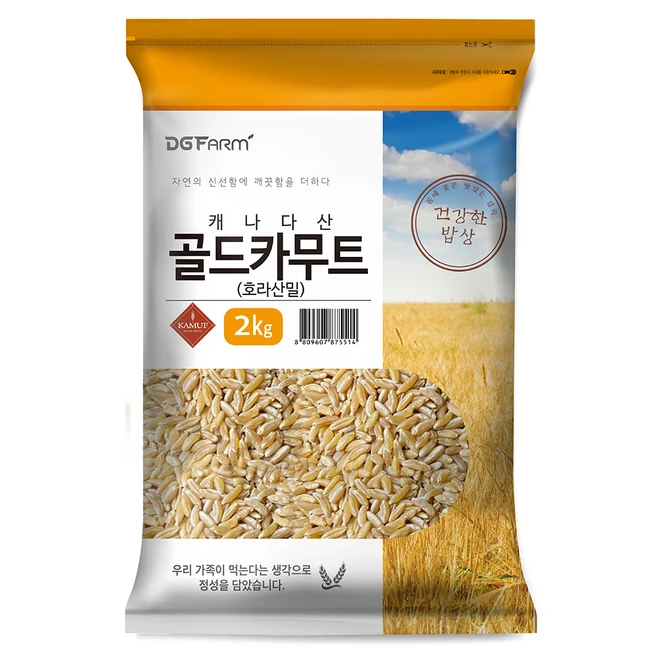 대구농산 건강한밥상 골드카무트 호라산 밀, 2kg, 1개