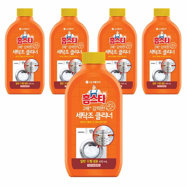 추천6 lg 워시타워 세탁조 크리너