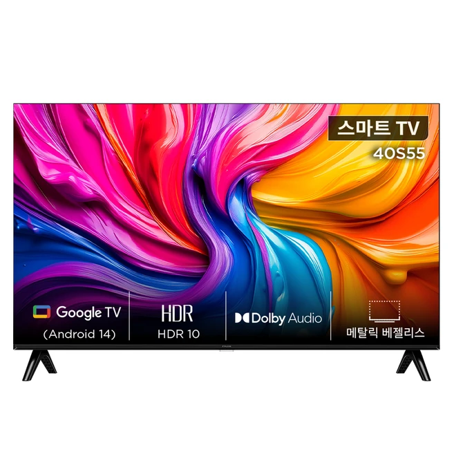 추천6 32lq635bkna