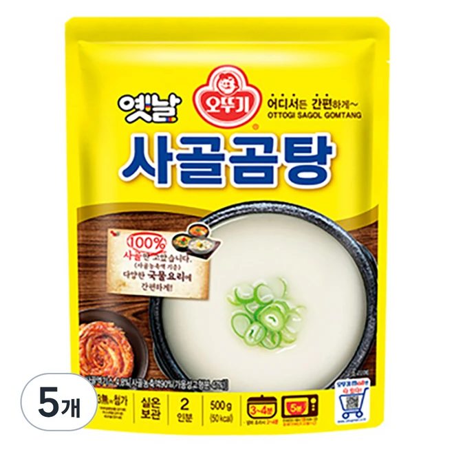 추천9 tkrhfdbrtn