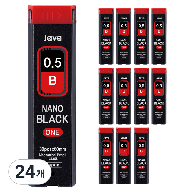 추천3 샤프심 0.5mm