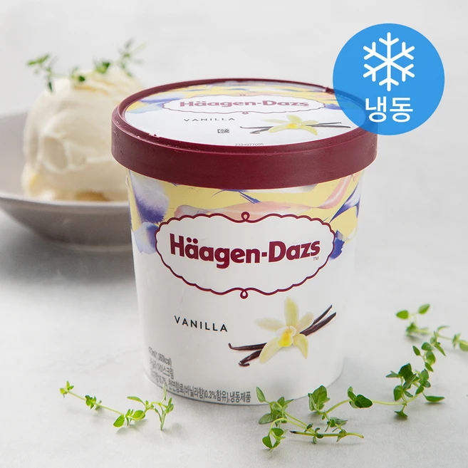 하겐다즈 파인트 바닐라 (냉동), 473ml, 1개입, 1개