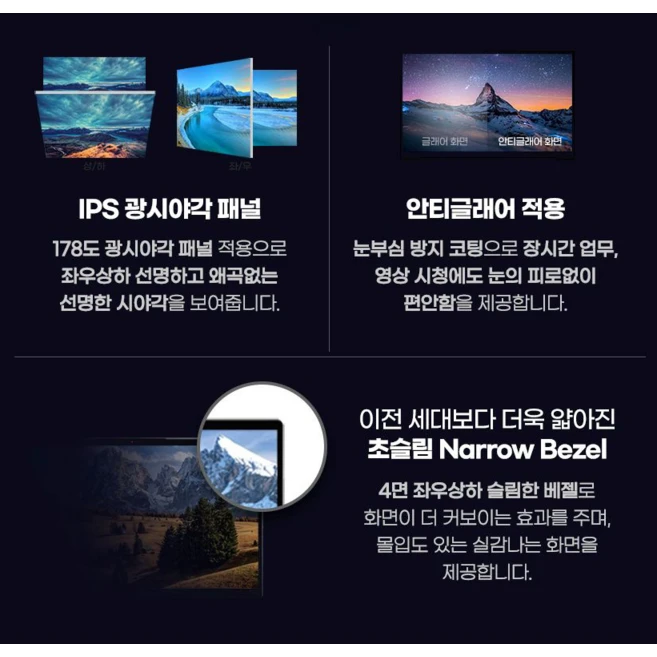 레노버 2024 아이디어패드 슬림3 15IAU7 15.6 코어i3 인텔 12세대, 아크틱그레이, 512GB, 8GB, Free DOS, 82RK0164KR