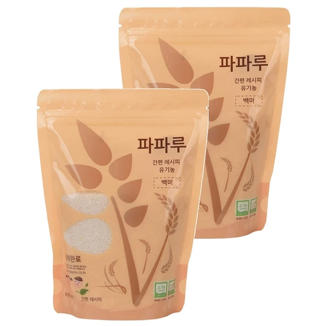 추천10 후기 이유식 쌀
