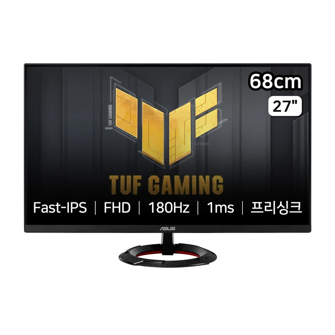 추천2 g244f
