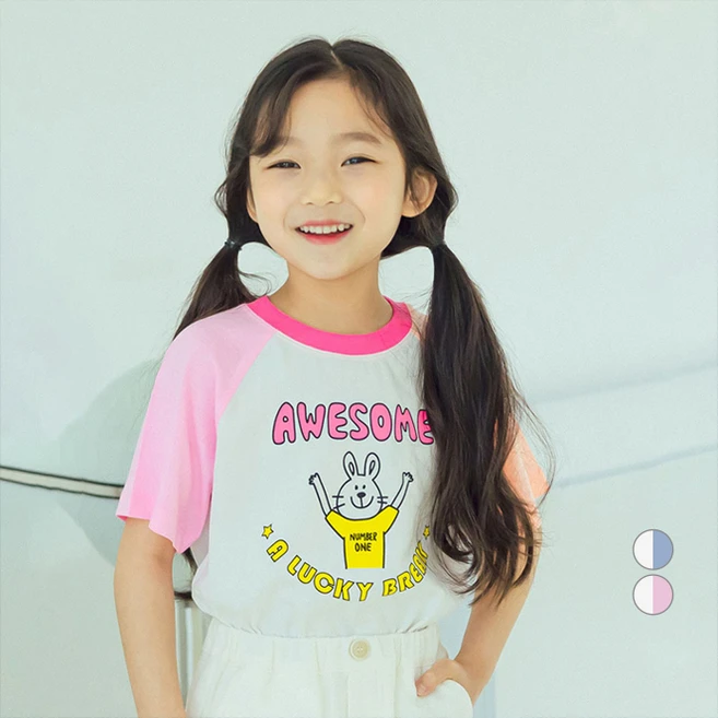 추천3 아이러브캠프닉