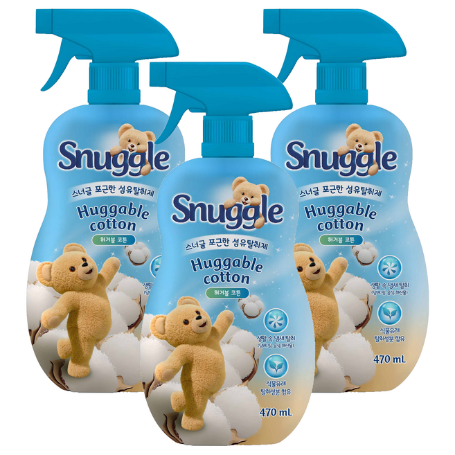 추천7 섬유 탈취제