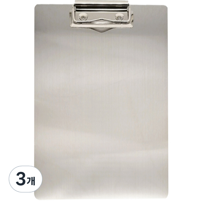 추천3 클립보드 알루미늄