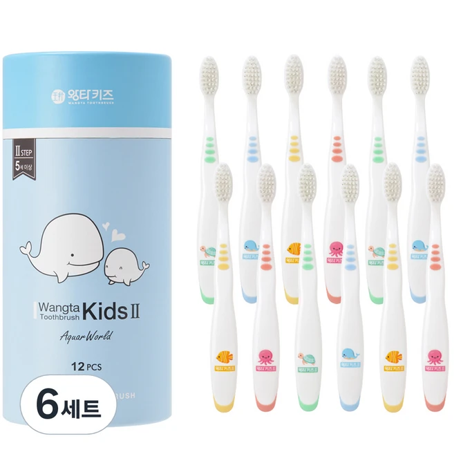 왕타 아쿠아월드 2호 어린이 칫솔, 코랄,노랑,파랑,초록, 12개입, 6세트